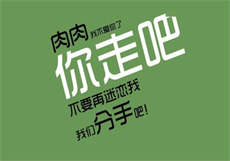 安庆 雯雯的真实姓名
