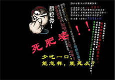 快手阿坤号为什么封了
